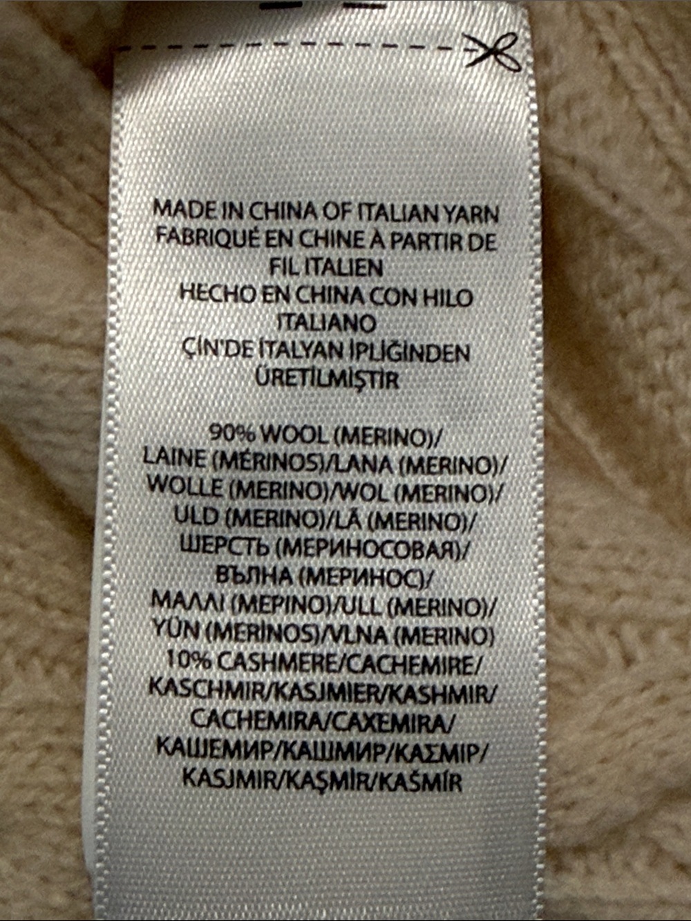Ralph Lauren Cream Ribbed Cable Sweater - Picture 7 of 7